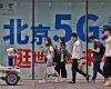 Internet Tumbuh Pesat, China Akan Bangun 30 Pabrik 5G