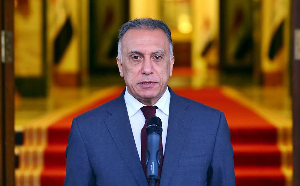 Photo Credit: Perdana Menteri (PM) Mustafa al-Kadhimi. AFP